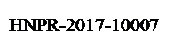 �ı���: HNPR-2017-10007